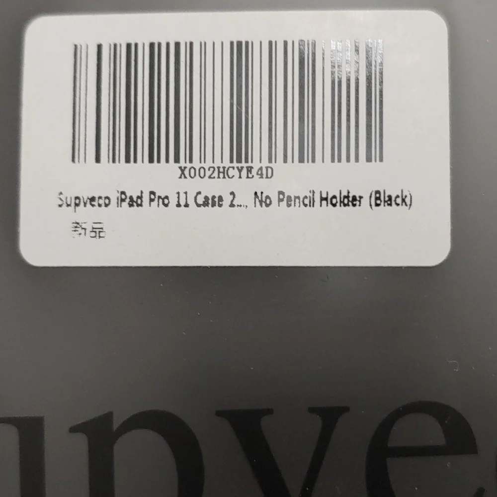 Supveco iPad Pro 11 Case